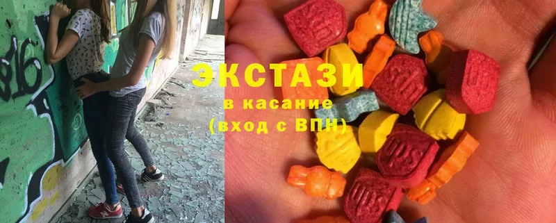 Ecstasy Дубай  кракен зеркало  Абаза 